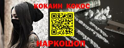 мефедрон мука Тверь