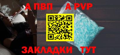 мефедрон мука Тверь