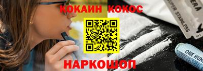 мефедрон мука Татарск