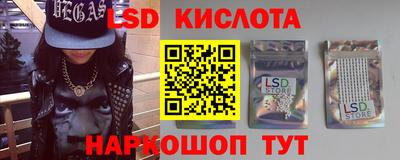 мефедрон мука Татарск
