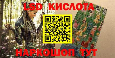 мефедрон мука Тверь