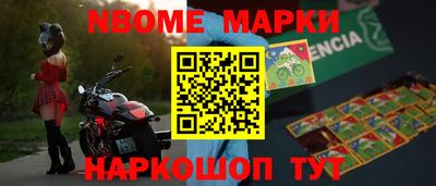 мефедрон мука Татарск