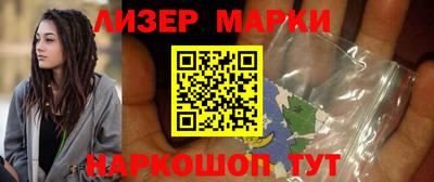 мефедрон мука Татарск