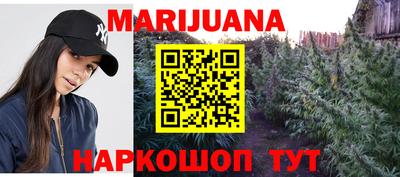 мефедрон мука Тверь