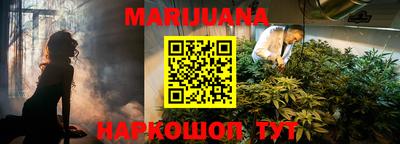 мефедрон мука Тверь