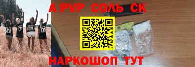 мефедрон мука Тверь