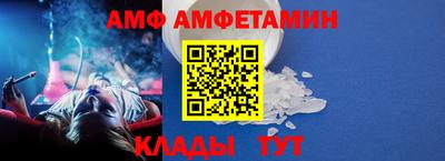 мефедрон мука Татарск