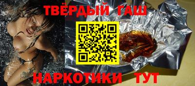 мефедрон мука Тверь