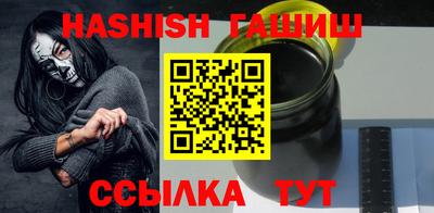 мефедрон мука Татарск