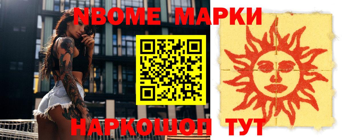 Нижневартовск  ЛСД экстази кислота  LSD-25 экстази кислота  Вход с VPN 