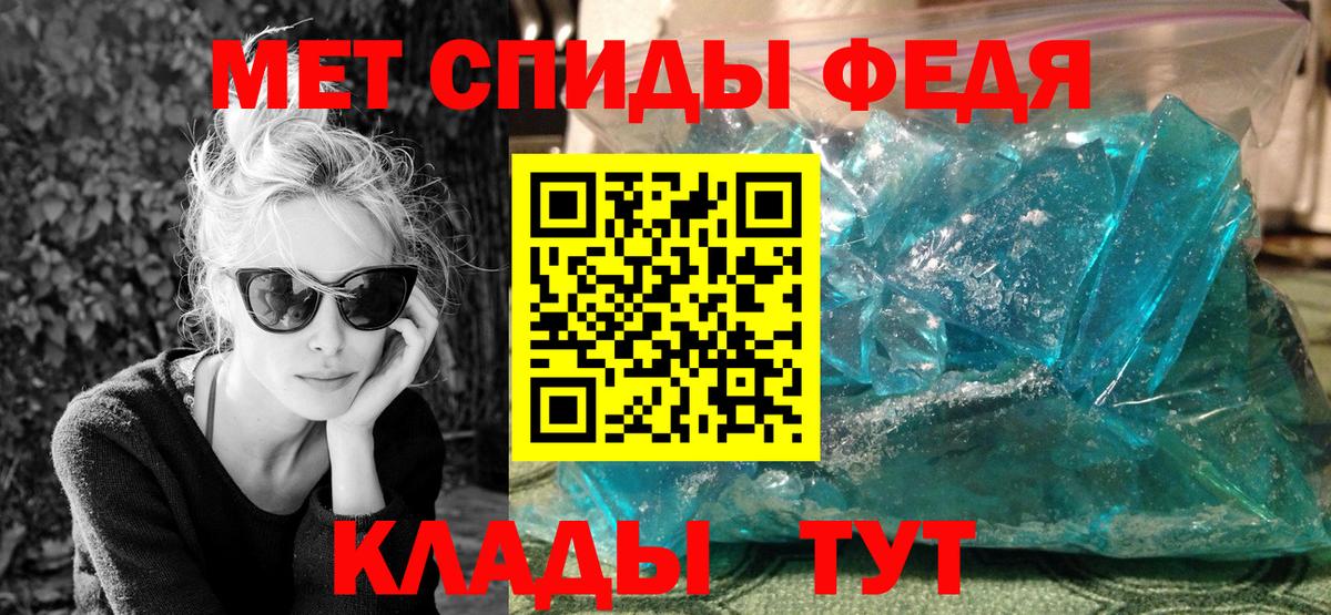 Мефедрон  ГАШИШ  COCAIN  Вход с VPN  Меф   Нижневартовск  Бошки Шишки  Вейп ТГК 